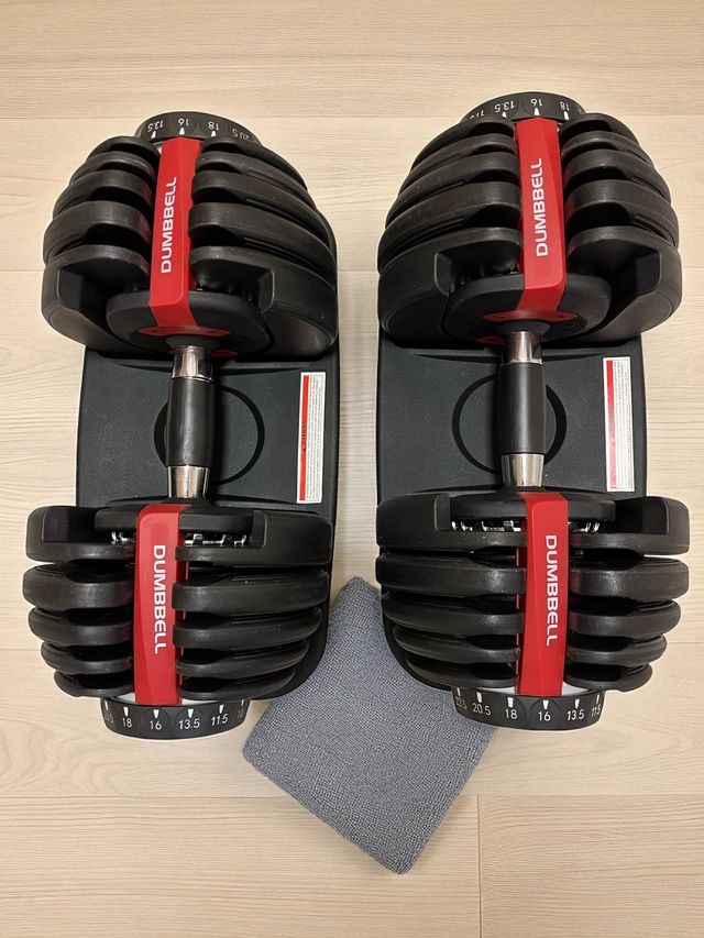 Set 2 Mancuernas Ajustables 24kg