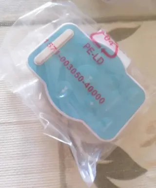 MiniMove Boombox Portátil