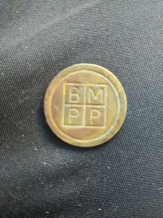 Moneda antigua BM PP