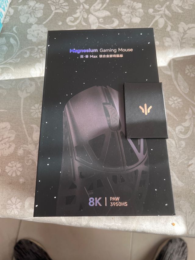 Ratón WL Mouse Beast X Pro