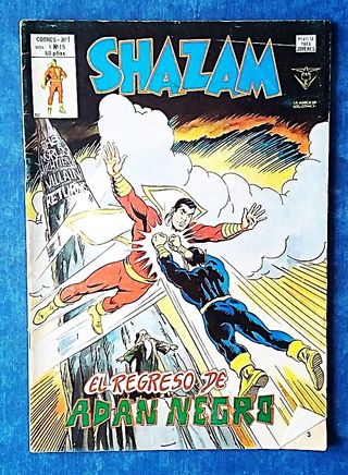 Cómics Shazam Vértice