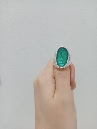 Anillo de Reales de 14