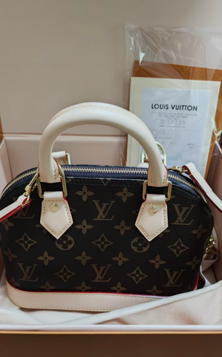 Louis Vuitton Neverfull MM