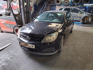 (Ref 15602) Desguace OPEL ASTRA H GTC 1.6 (105 CV)