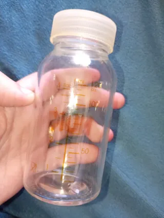 4 Biberones de cristal Nuk