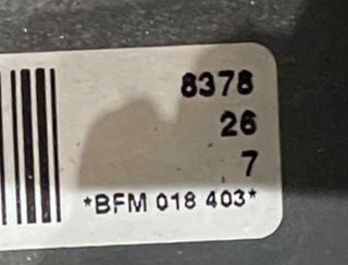 121621 motor completo bfm audi a8 (4e2) 4.2 v8