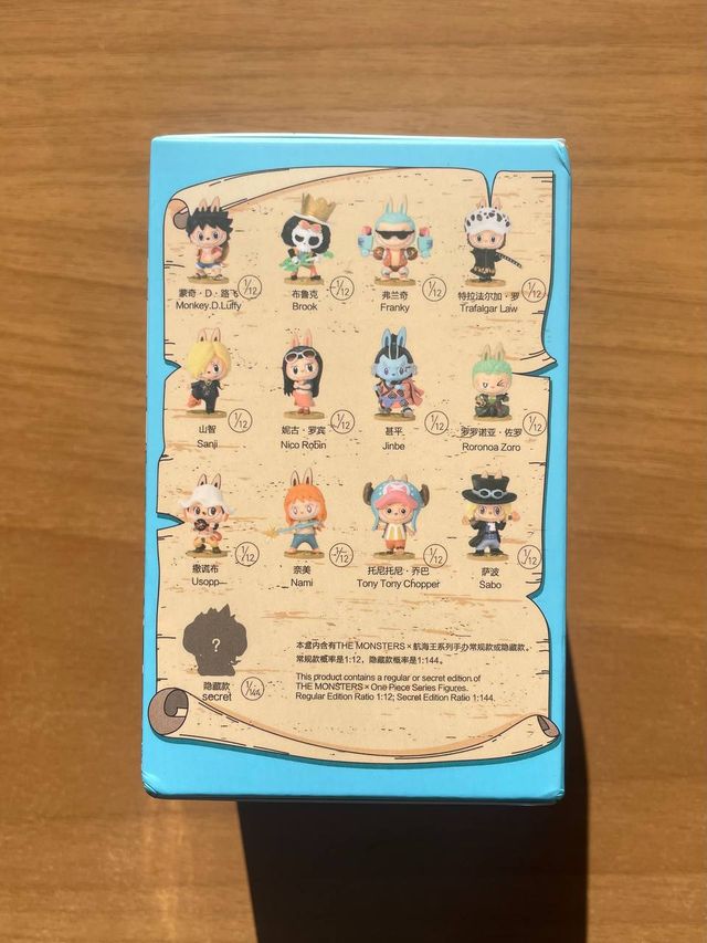 PopMart x One Piece Blind Box Labubu - New Sealed