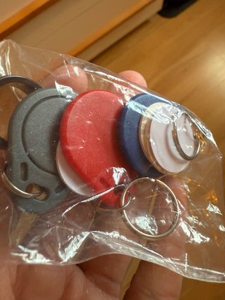 Anillo RFID Negro