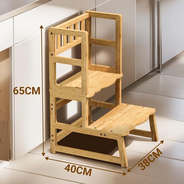 NUEVO - Sgabello Infantile COSYLAND 2 Gradini