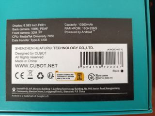 CUBOT KINGKONG X Smartphone