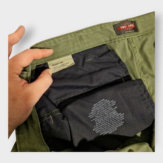 Pantaloni cargo TRU SPEC verdi