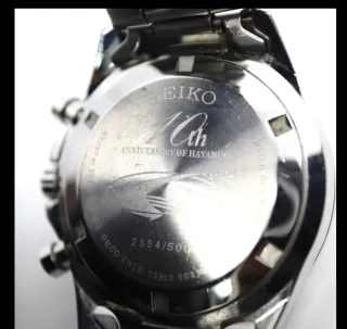 Seiko 10th Aniversario Hayabusa Edición Limitada