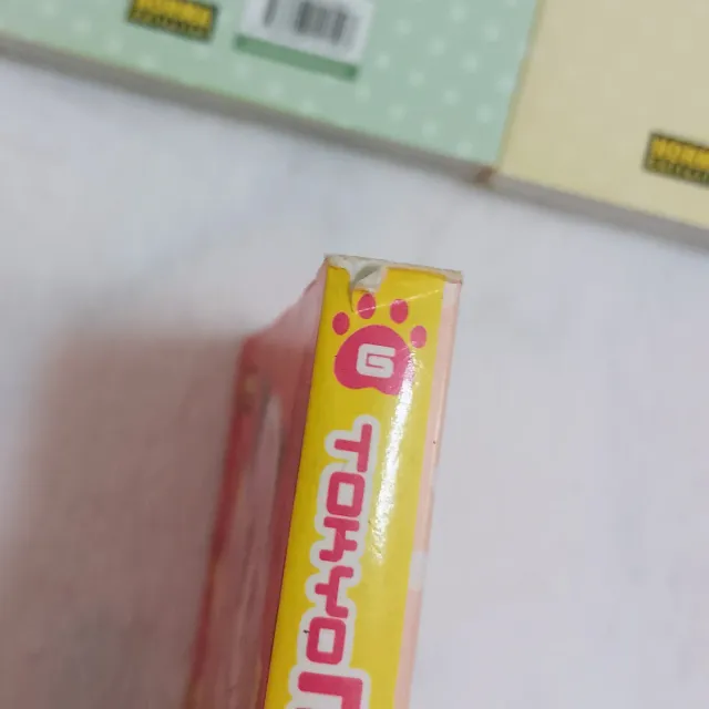 REGALO Manga Tokyo Mew Mew