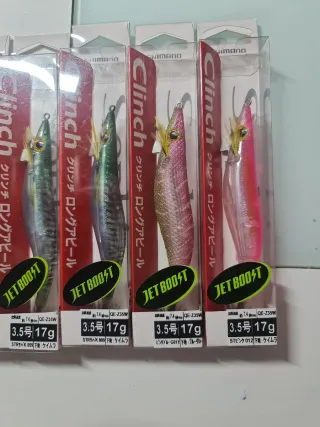 Shimano Sephia Clinch Jetboost 3.5 (17g)