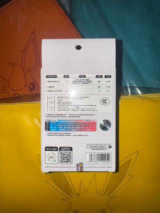 Pokemon Caja Sellada 151 Expositor + 2 Sobres