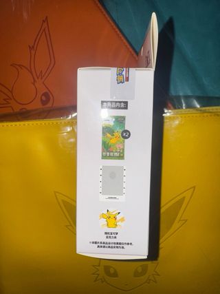 Pokemon Caja Sellada 151 Expositor + 2 Sobres