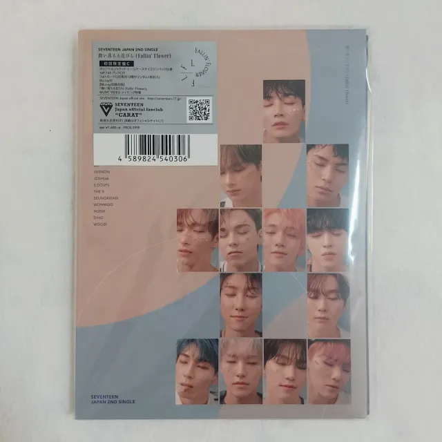 REGALO Album SEVENTEEN Fallin' Flower