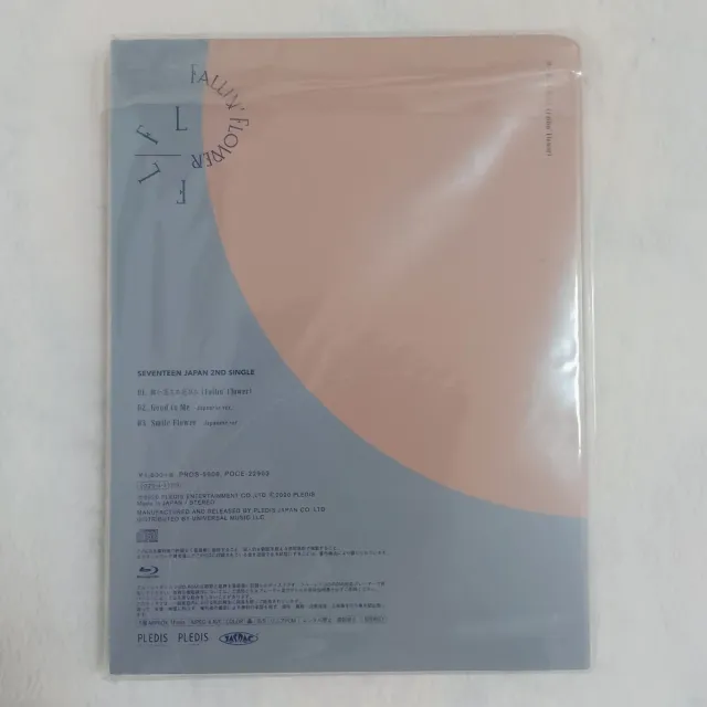 REGALO Album SEVENTEEN Fallin' Flower