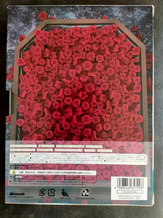 Deathsmiles edición limitada Xbox 360