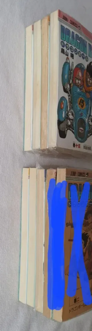 Manga Dragon Ball en japonés