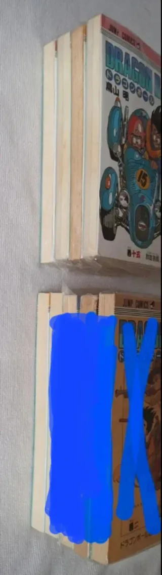 Manga Dragon Ball en japonés