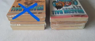 Manga Dragon Ball en japonés