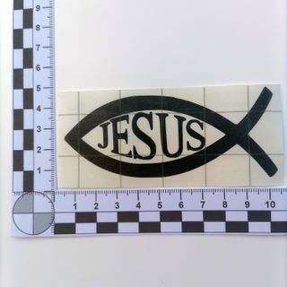 Pegatina Jesús