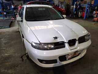 (Ref 15664) Desguace SEAT LEON 1.8 20V (180 CV) Có