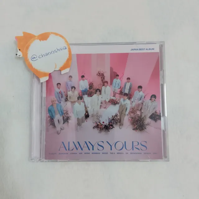 REGALO Album SEVENTEEN Always Yours
