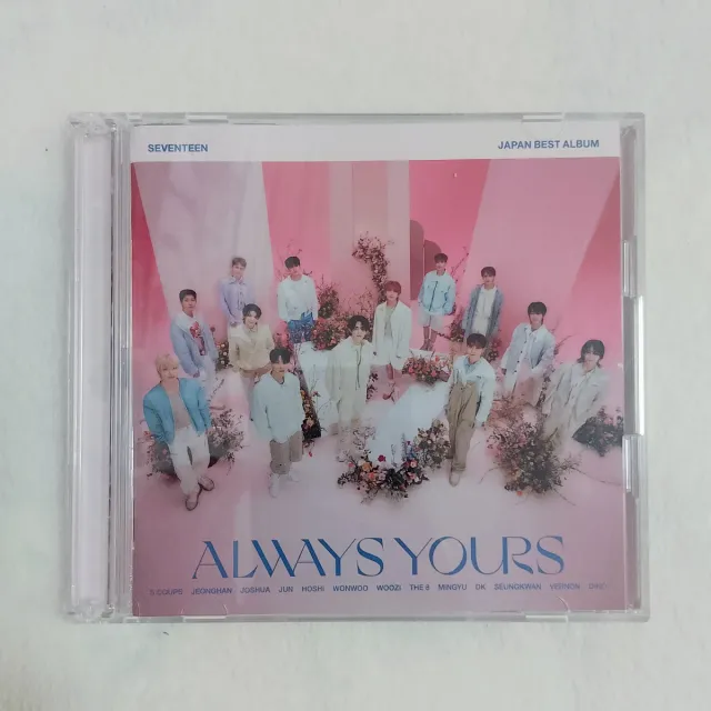REGALO Album SEVENTEEN Always Yours
