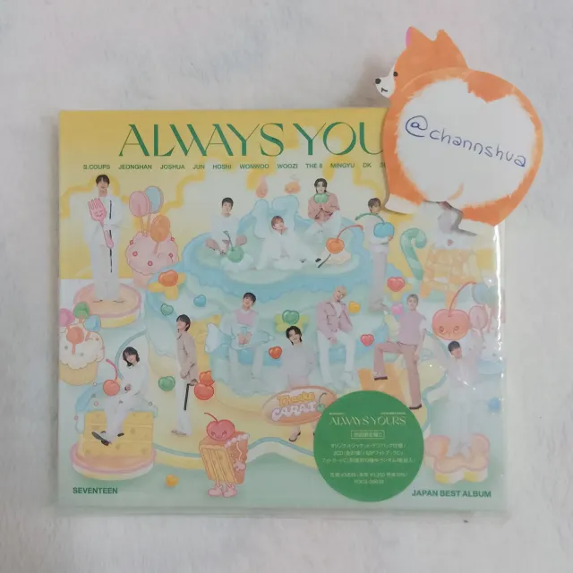 SEVENTEEN Always Yours Japan Best Album