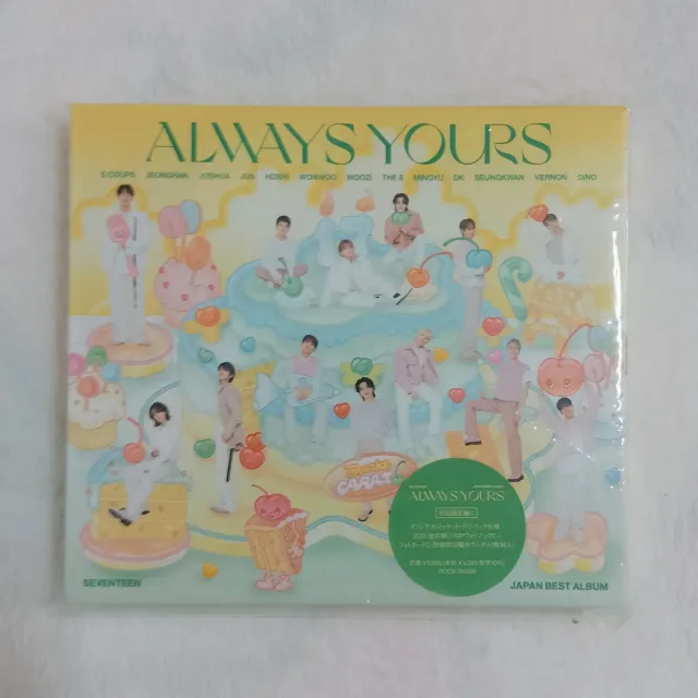 SEVENTEEN Always Yours Japan Best Album