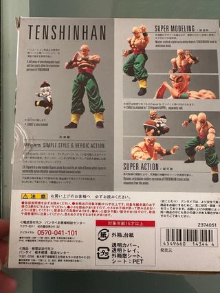 Figura Articulada Ten Shin Han S.H.Figuarts