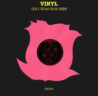 Vinilo Katseye Gabriela 7”