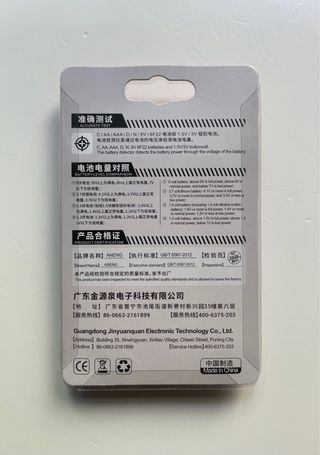 ANENG BT189 Probador de Pilas LCD