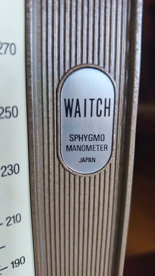 Tensiometro Waitch Esfigmomanómetro Japonés