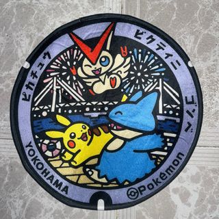 Alfombra Pokémon Pikachu Victini Munchlax