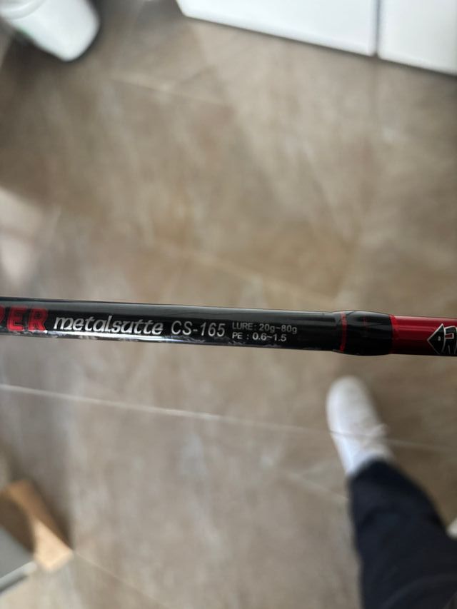 Caña de spining y calamares de fibra de carbono