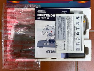 Nintendo 64 Completa JAP