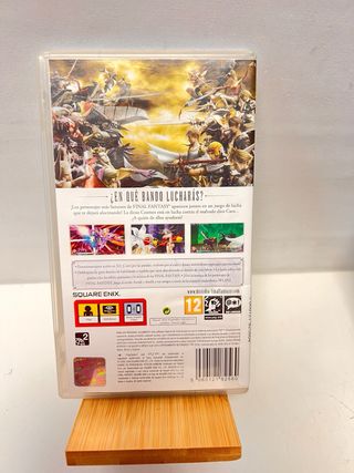 Dissidia Final Fantasy PSP