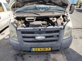 1813746 mando climatizador ford c1h18d451a transit