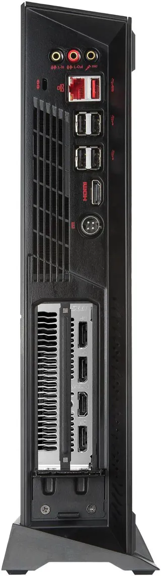 MSI Trident 3 H410 Gaming PC