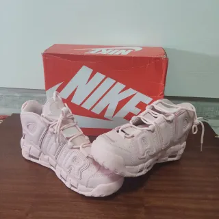 Nike Air More Uptempo Rosa