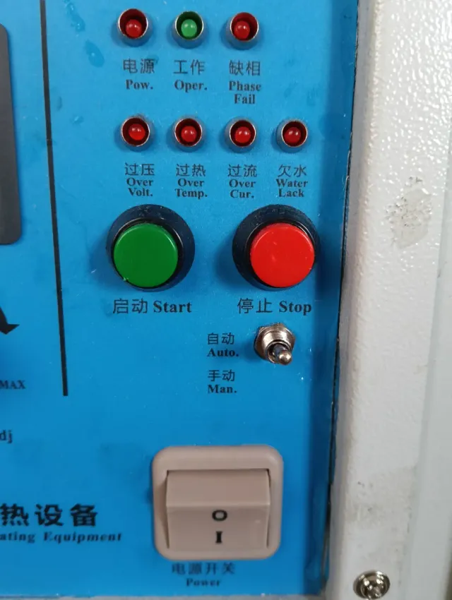 Horno fundición metal soldadura alta frecuencia.