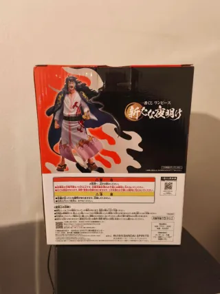 Shogun Momonosuke Ichiban Kuji A One Piece