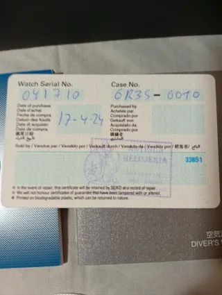 Seiko "Capitan Willard"