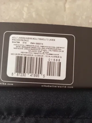 Zaino calcio Inter Nike vintage