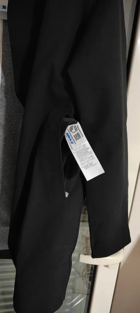 K-Way Termico Giacca Nera