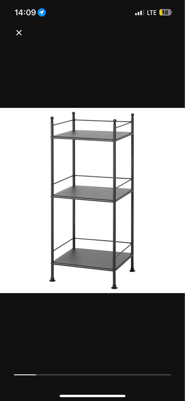 Estantería ikea Frojson metálica baño 3 baldas