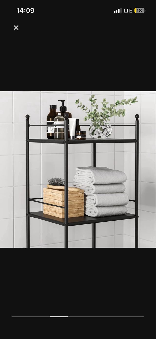 Estantería ikea Frojson metálica baño 3 baldas